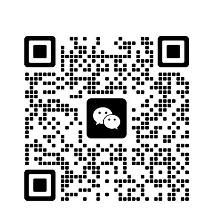微信二维码，扫码添加微信